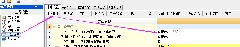千赢官网首页登录入口服务新干线