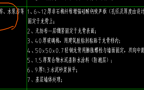 定額