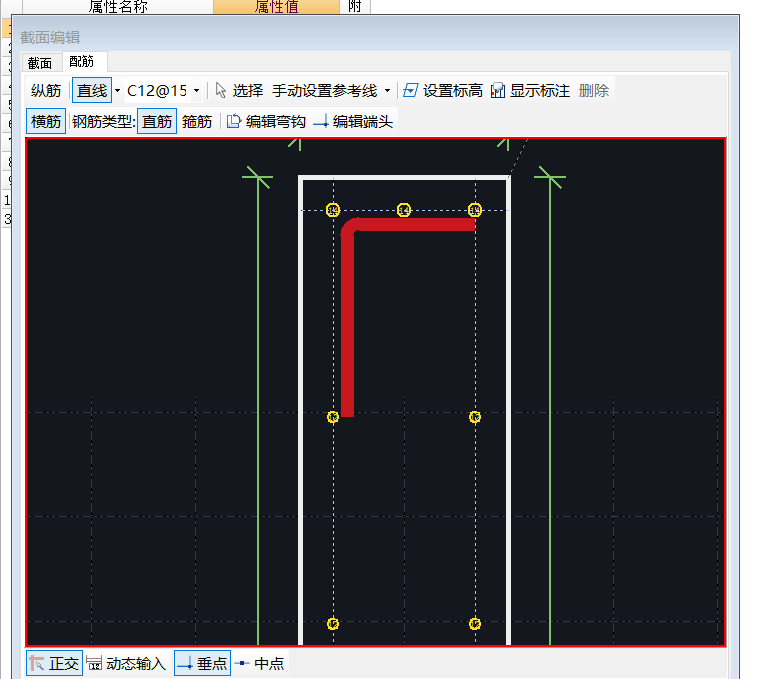 上传图片