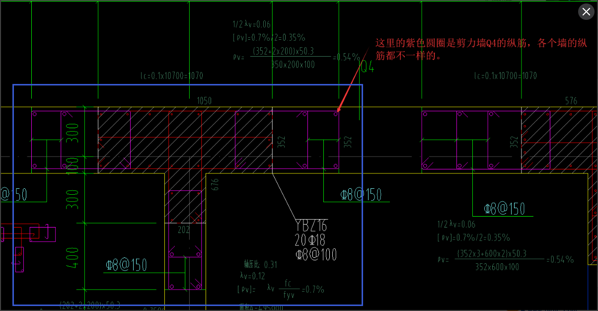 暗柱