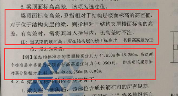 建筑行业快速问答平台-答疑解惑