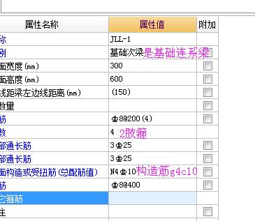 建筑行业快速问答平台-答疑解惑