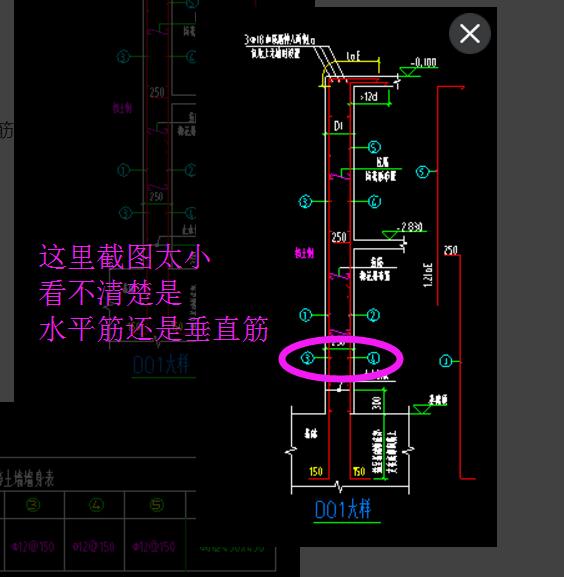 建筑行业快速问答平台-答疑解惑