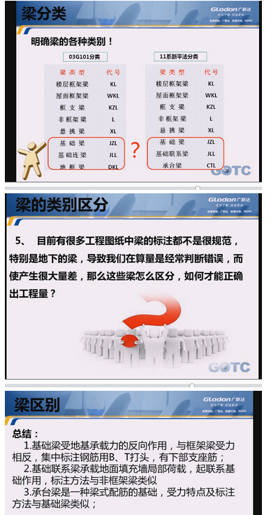 千赢官网首页登录入口服务新干线
