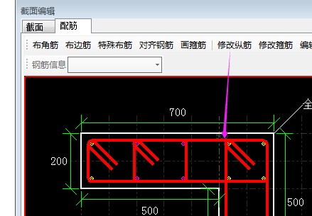 异形