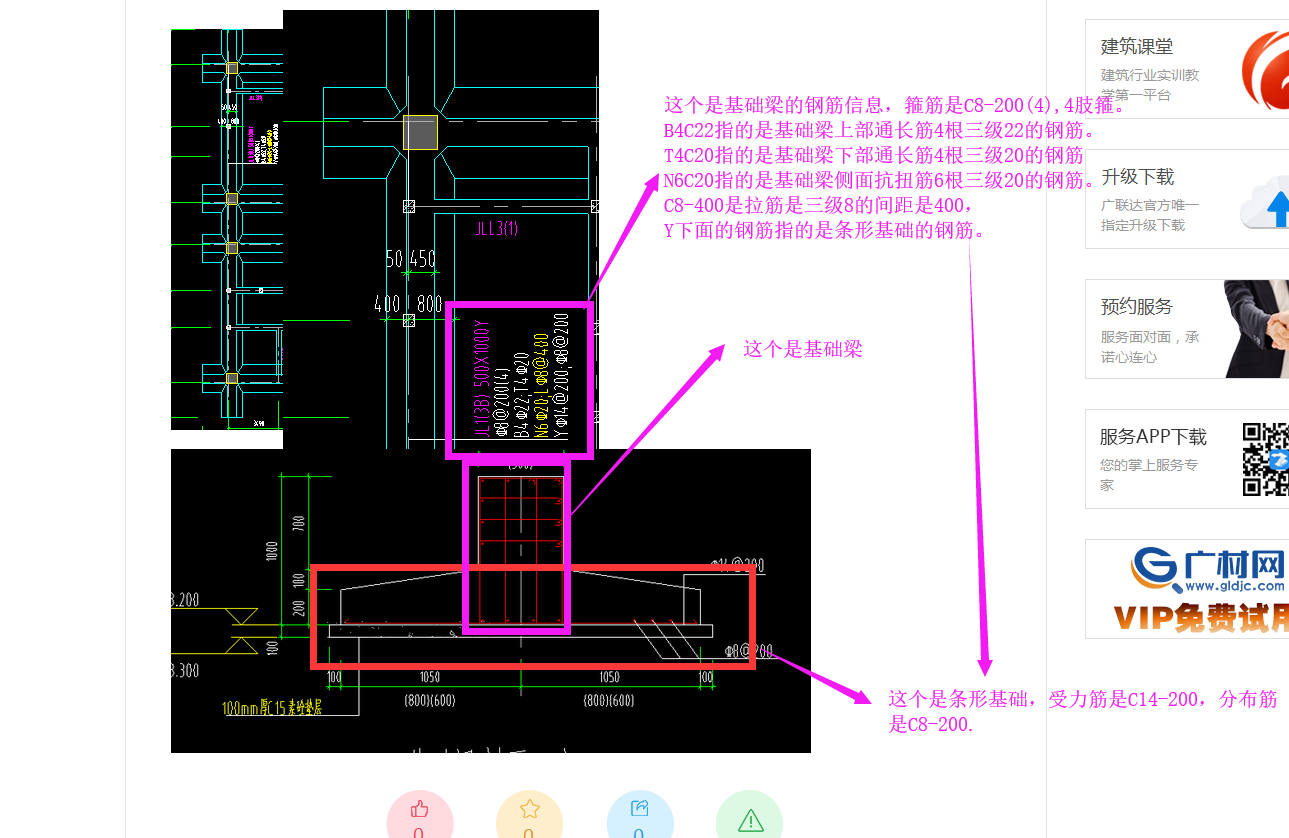 千赢官网首页登录入口服务新干线