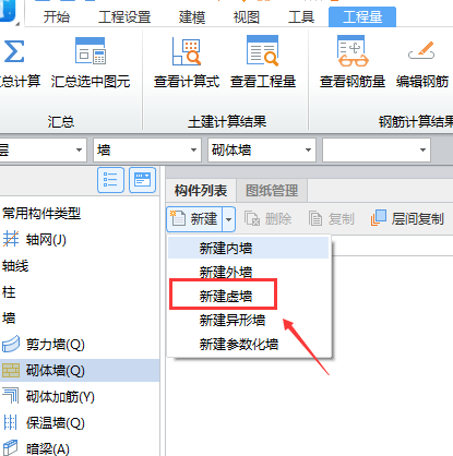 江苏省
