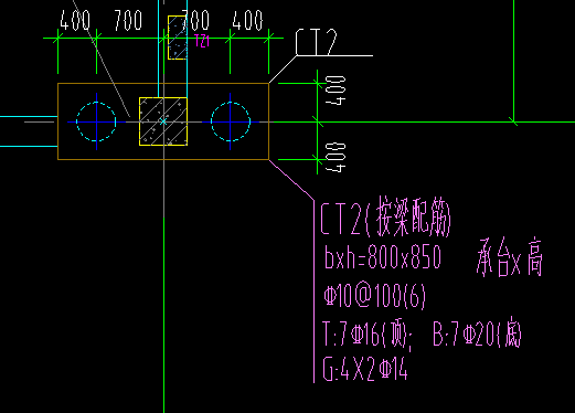 樁