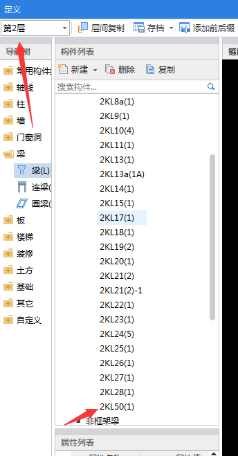 答疑解惑