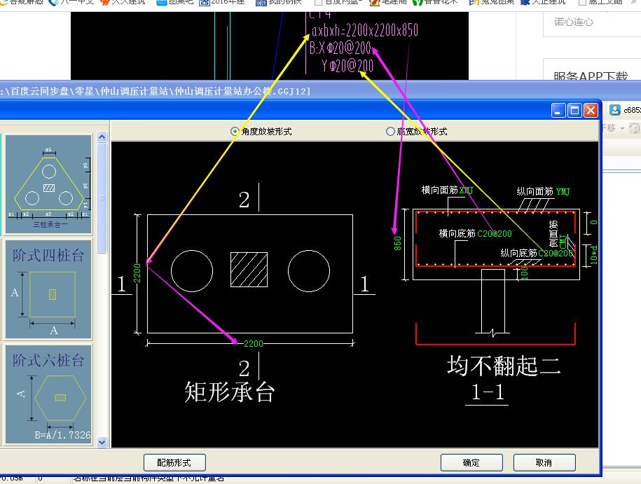 答疑解惑