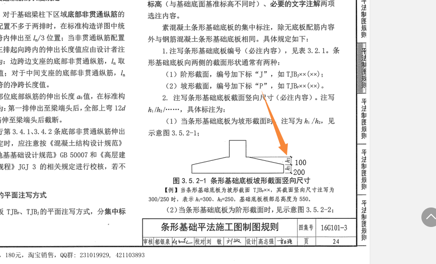 千赢官网首页登录入口服务新干线