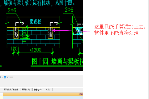 建筑行业快速问答平台-答疑解惑