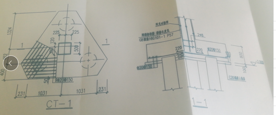 截面长度