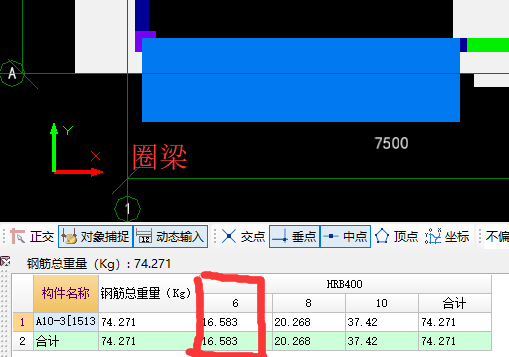 广联达服务新干线