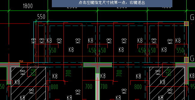 阳台板