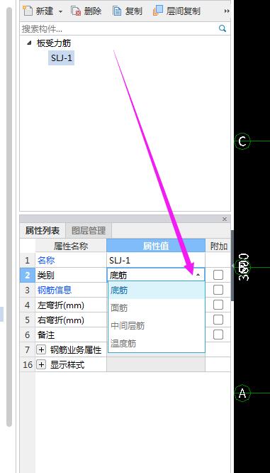 溫度筋