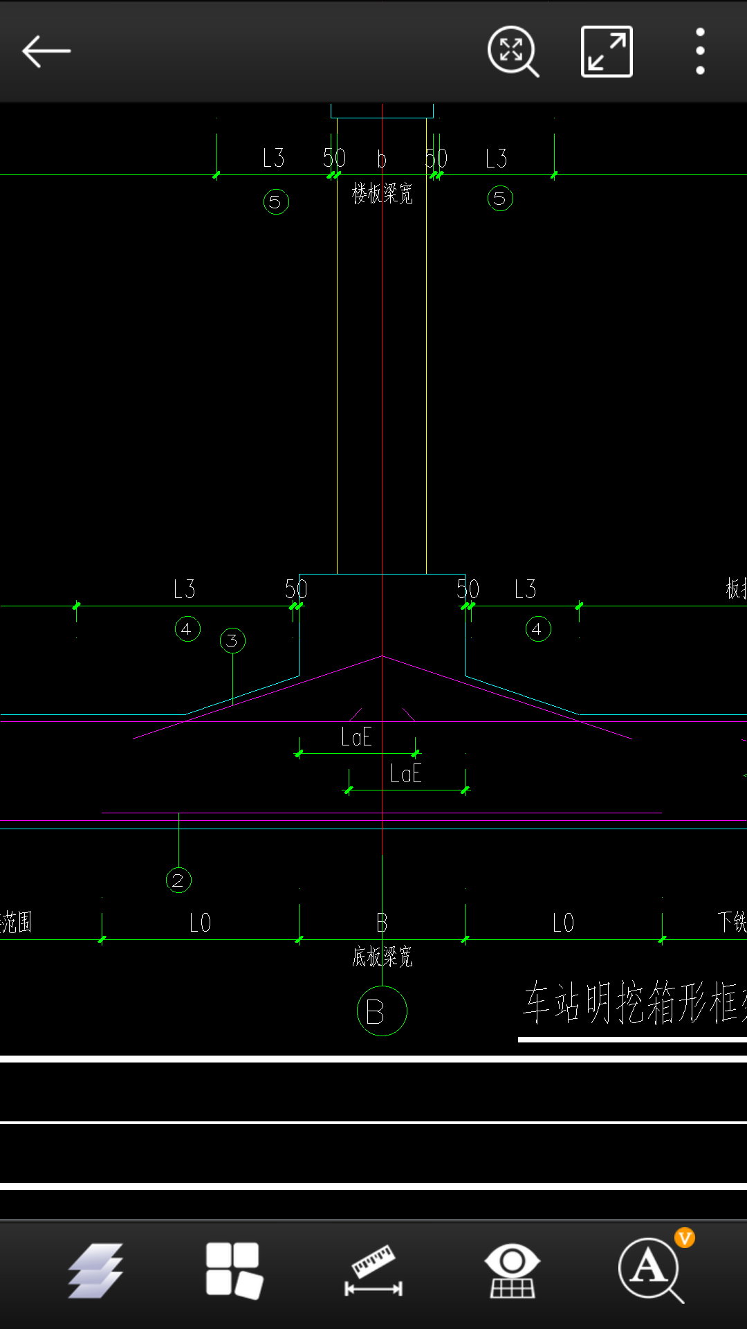 加腋