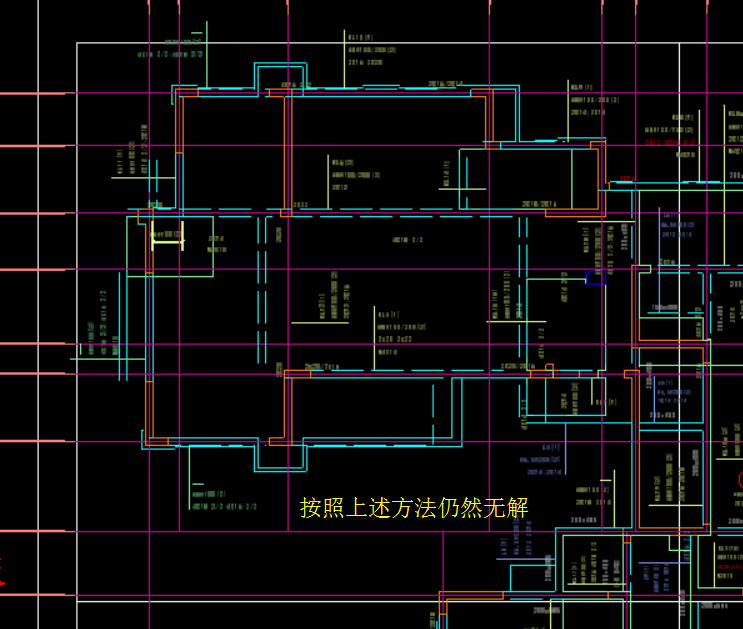 答疑解惑