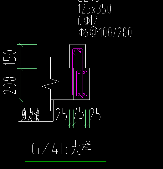 構(gòu)造柱