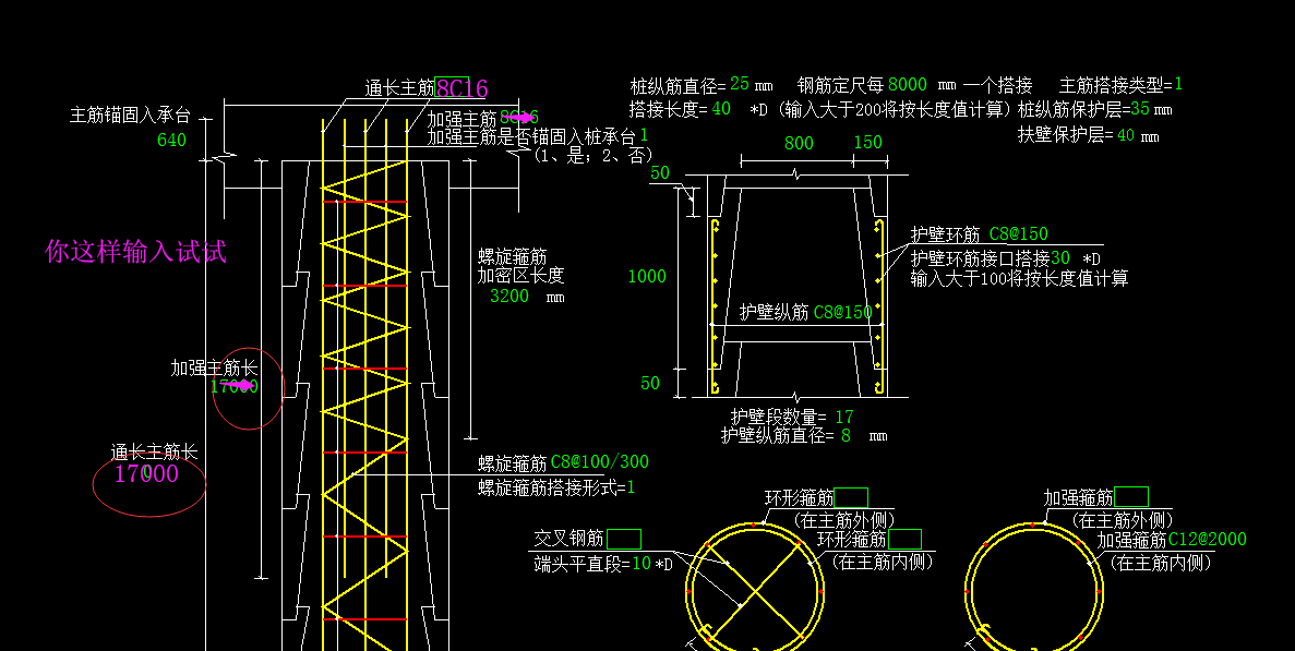 答疑解惑