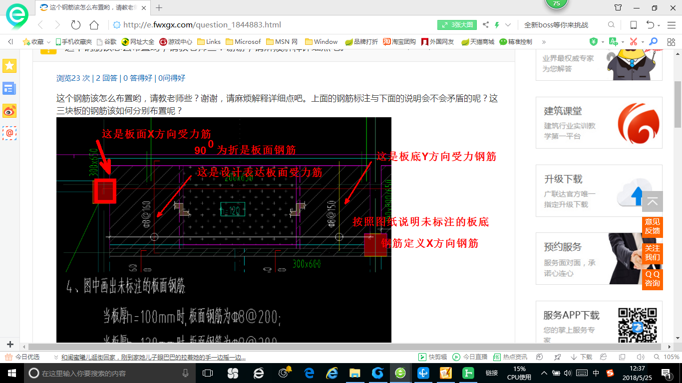 千赢官网首页登录入口服务新干线