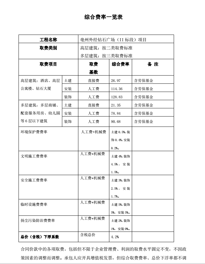 千赢官网首页登录入口服务新干线