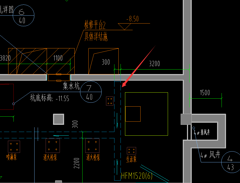 高差