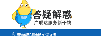 识别梁
