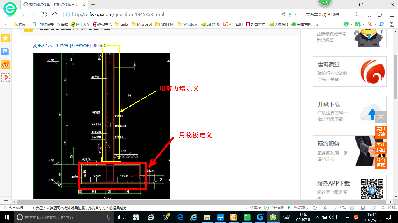 基础怎么画