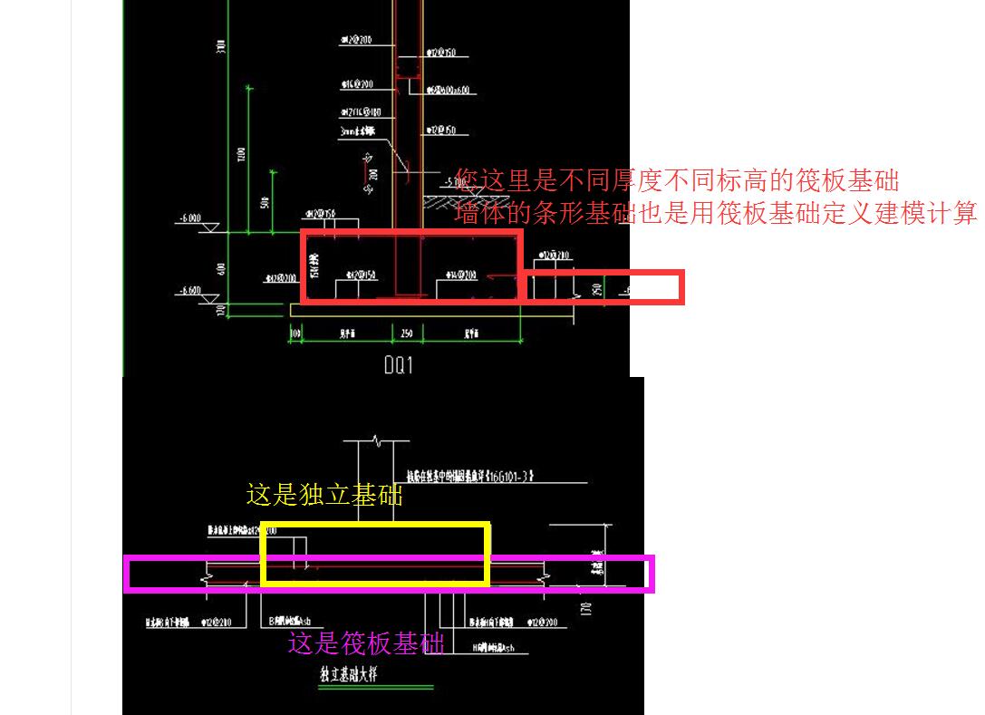 广联达服务新干线