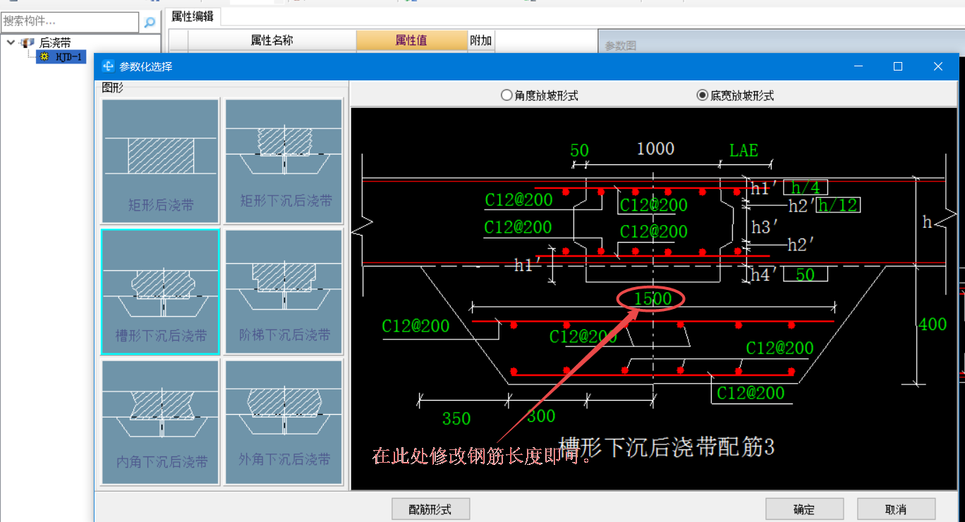 建筑行业快速问答平台-答疑解惑