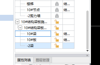手动分割