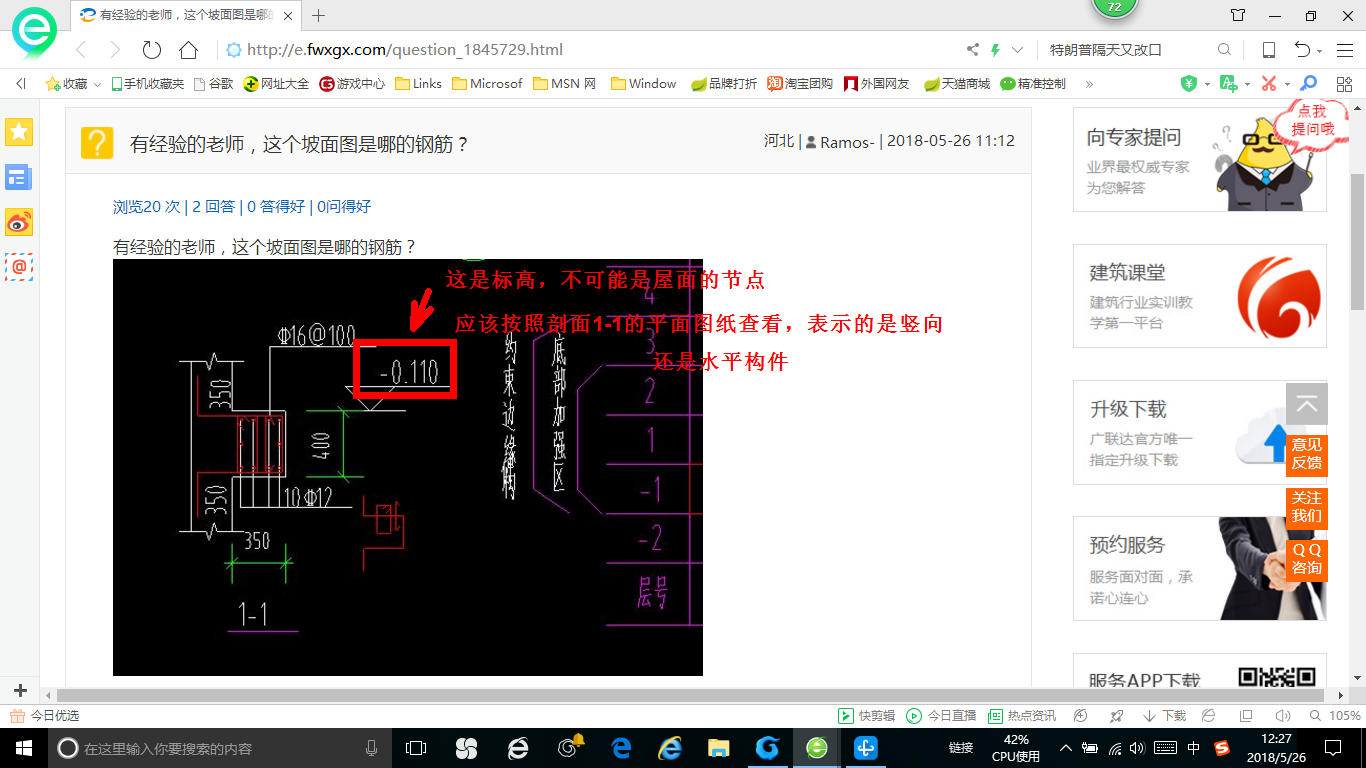 千赢官网首页登录入口服务新干线