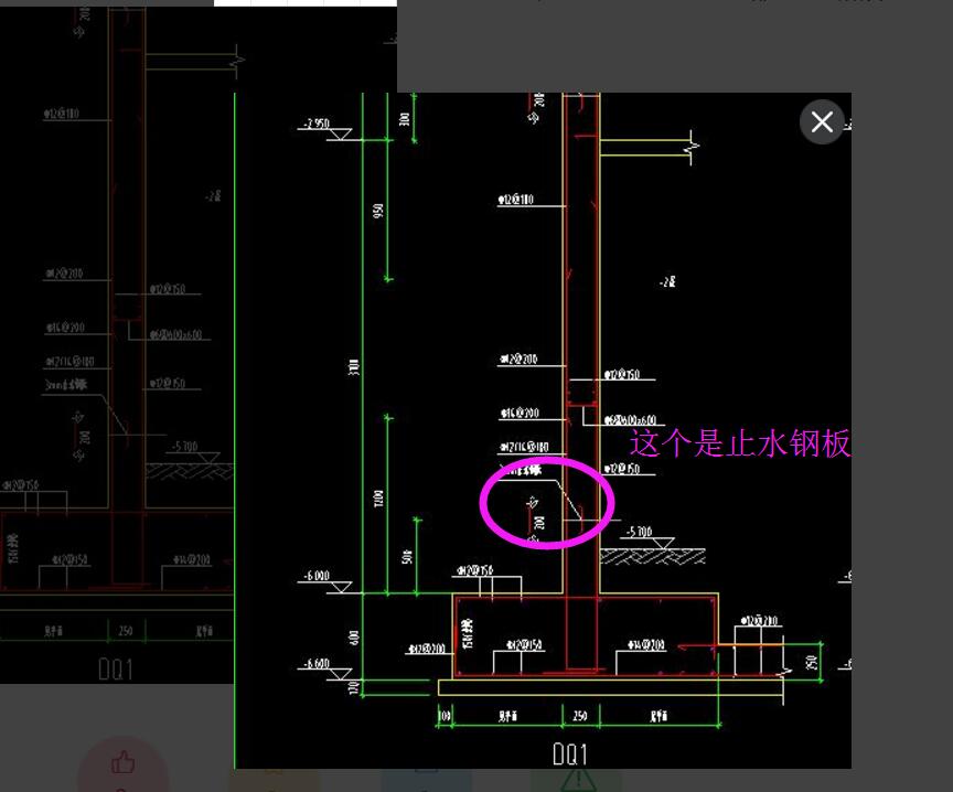 建筑行业快速问答平台-答疑解惑