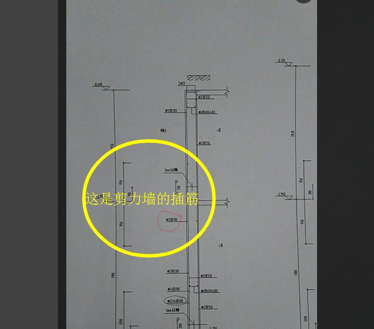 樓層
