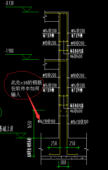 室外