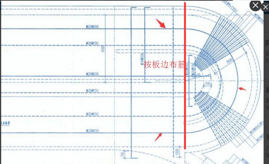 通长筋