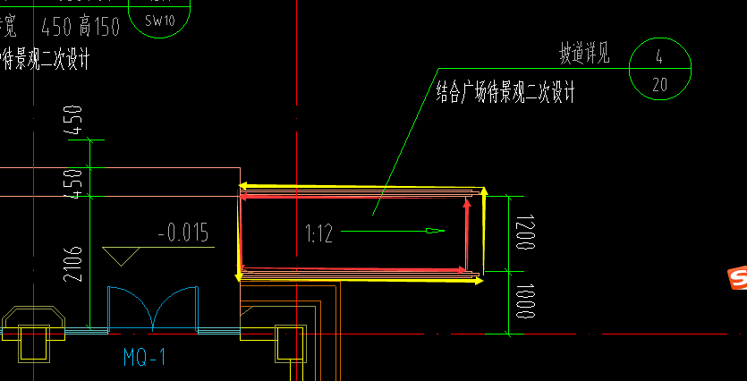 内边线