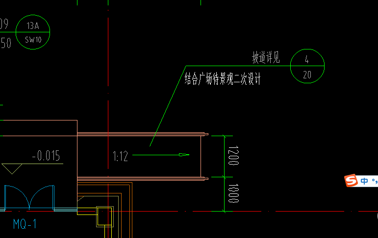 套取