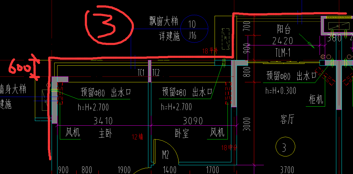 答疑解惑