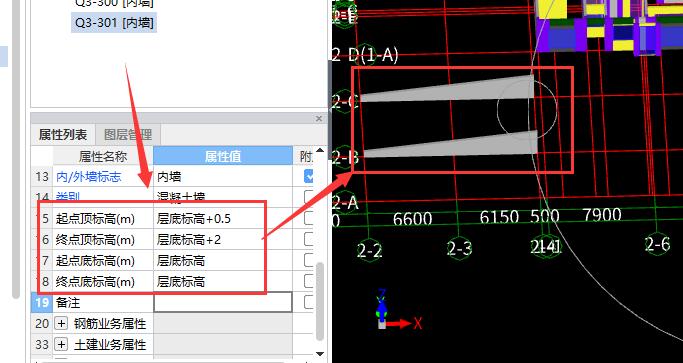 建筑行业快速问答平台-答疑解惑