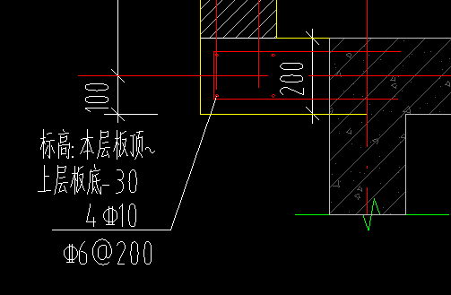 剪力墙