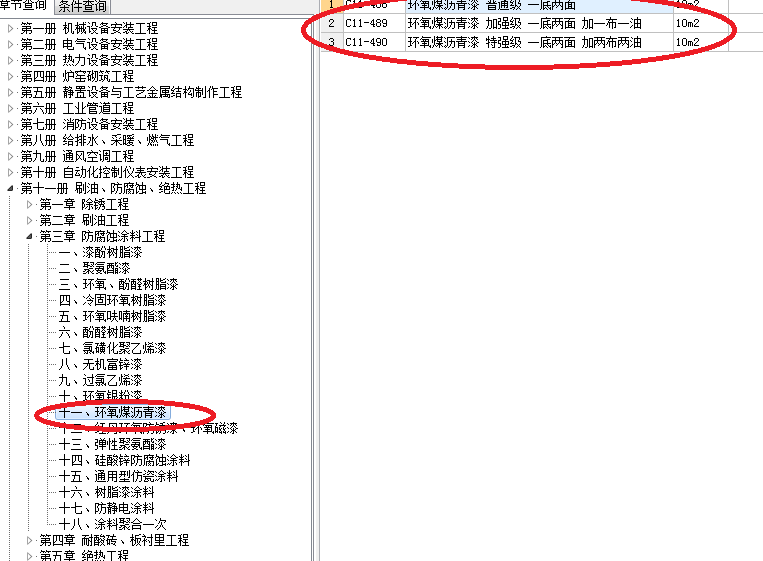 千赢官网首页登录入口服务新干线