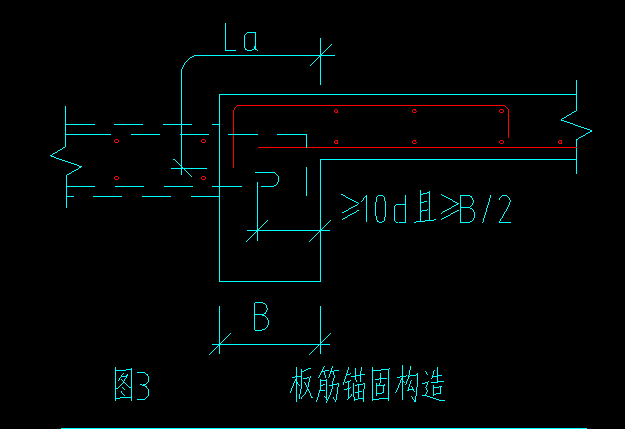 弯折