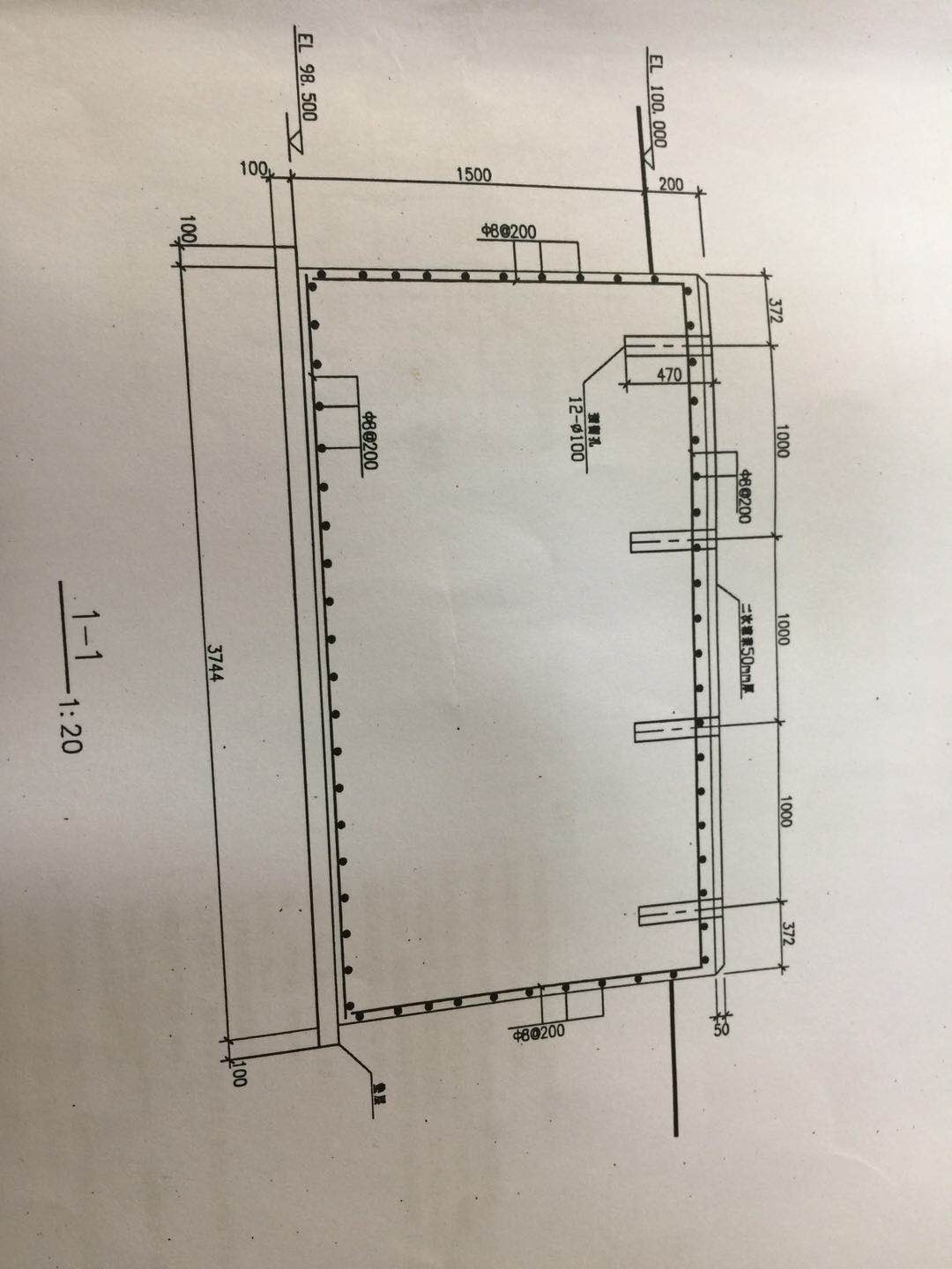 腳手架