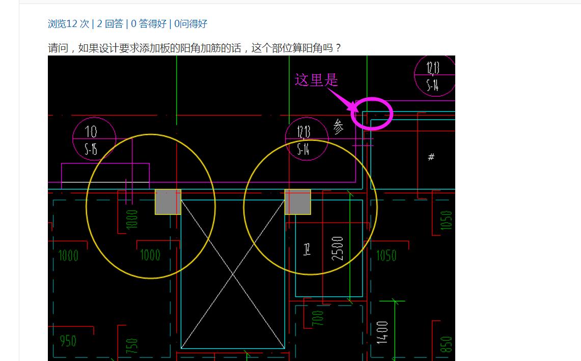 答疑解惑