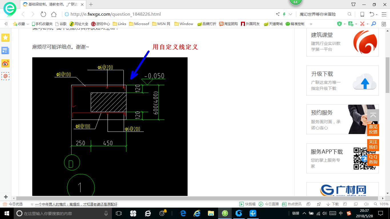 千赢官网首页登录入口服务新干线