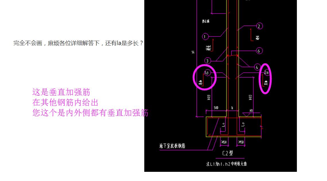 廣聯(lián)達服務(wù)新干線