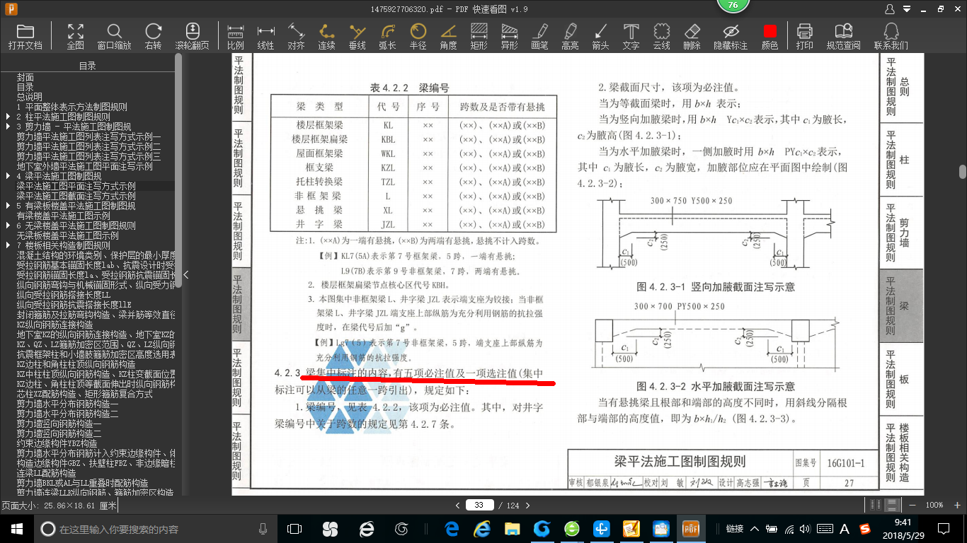 千赢官网首页登录入口服务新干线