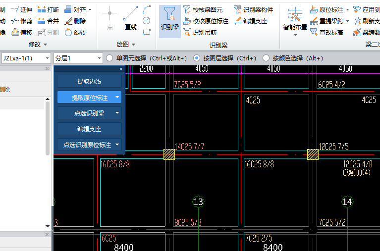 答疑解惑